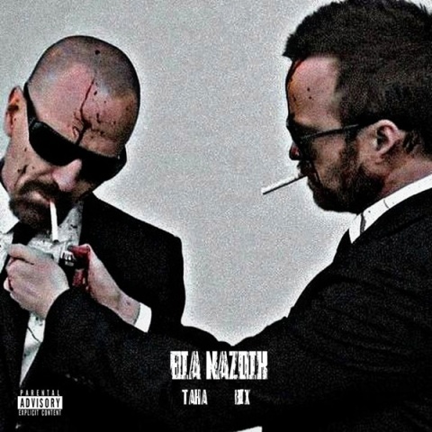 Taha & Bix – Bia Nazdik